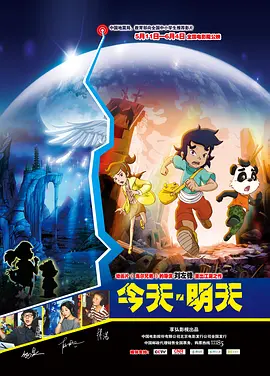 51国产午夜精品免费视频